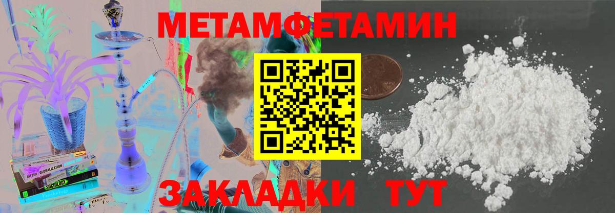АМФ VHQ  Вход с VPN  Симферополь 
