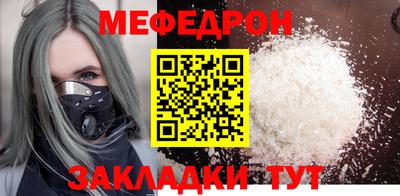 не бодяженный Конаково