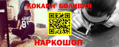 стаф Комсомольск-на-Амуре