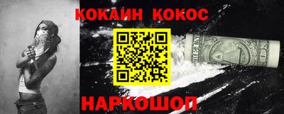 стаф Комсомольск-на-Амуре
