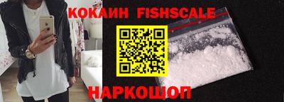 не бодяженный Конаково