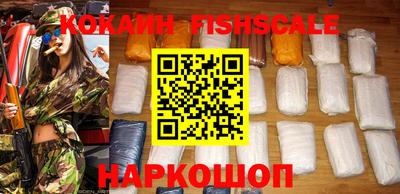 не бодяженный Конаково