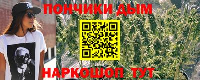 не бодяженный Конаково