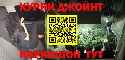 не бодяженный Конаково