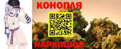 стаф Комсомольск-на-Амуре