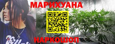 стаф Комсомольск-на-Амуре