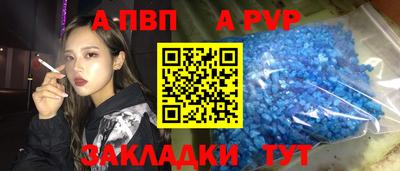 не бодяженный Конаково