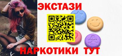 не бодяженный Конаково