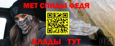 не бодяженный Конаково
