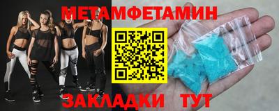 не бодяженный Конаково