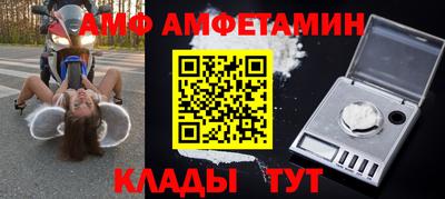 spice Коммунар