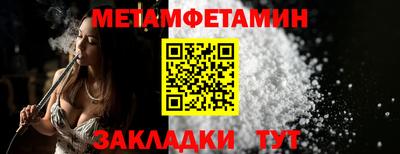 не бодяженный Конаково