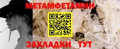 spice Коммунар