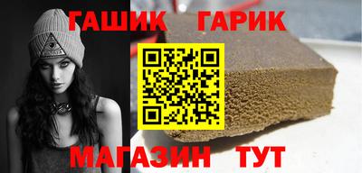не бодяженный Конаково