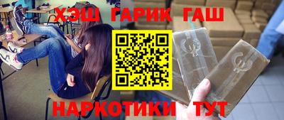не бодяженный Конаково
