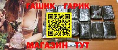 не бодяженный Конаково