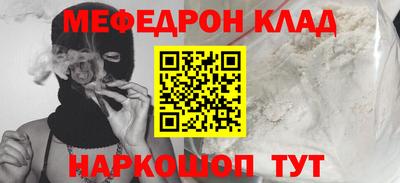 не бодяженный Конаково