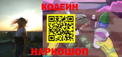 не бодяженный Конаково