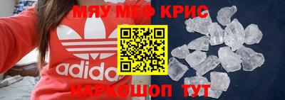 не бодяженный Конаково